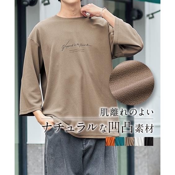 I ♥ NY 長袖カットソー SMALL ニッセン（nissen） Tシャツ カットソー メンズ オーバーサイズロゴ