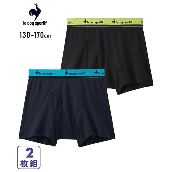 SSK ボクサーショーツとソックスセット ニッセン（nissen） ボクサーパンツ 男の子 キッズ le coq sportif