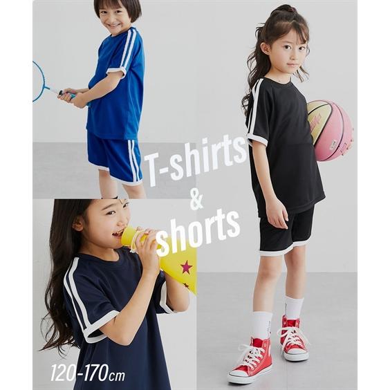ニッセン（nissen） スポーツウェア 上下セット キッズ ライン入り