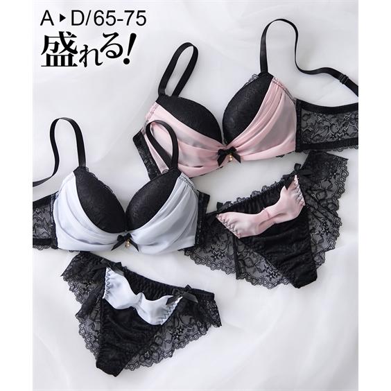 ニッセン（nissen） ブラジャー ショーツ セット レディース シフォン