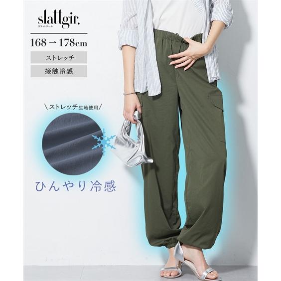 ニッセン（nissen） ワイドパンツ トールサイズ レディース 高身長