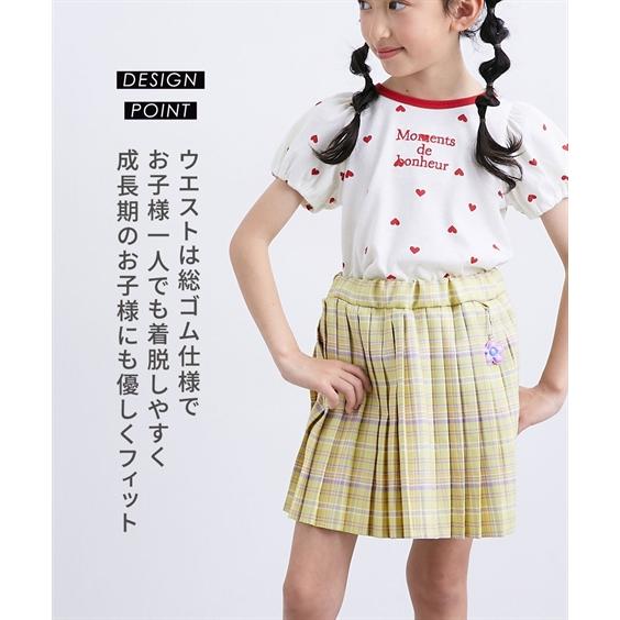 ニッセン（nissen） 子供服 キッズ チャーム付きチェック柄 プリーツ