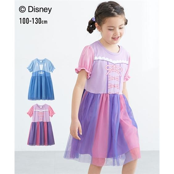 ニッセン（nissen） ワンピース プリンセス 子供服 キッズ DISNEY