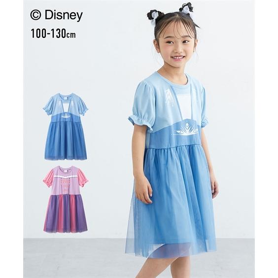 ニッセン（nissen） ワンピース プリンセス 子供服 キッズ DISNEY