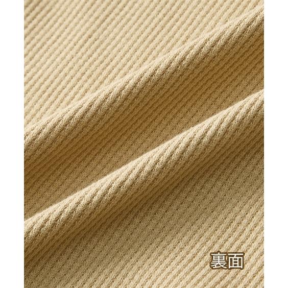 ニッセン（nissen） ロンパース カバーオール ベビー ワッフル配色