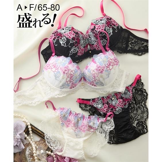 ニッセン（nissen） ブラジャー ショーツ セット レディース ロージー