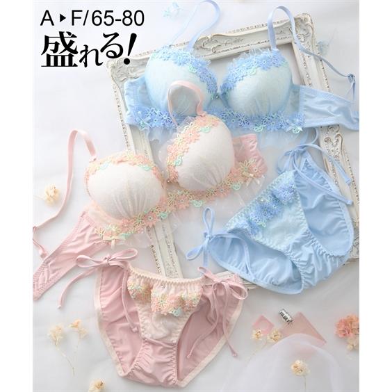 ニッセン（nissen） ブラジャー ショーツ セット レディース プリティ
