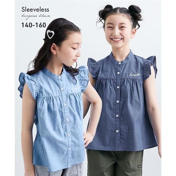 ニッセン（nissen） 子供服 キッズ ダンガリー ノースリーブ ブラウス