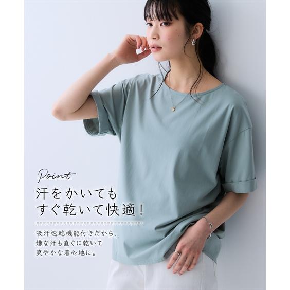ニッセン（nissen） Tシャツ カットソー レディース 軽量さらさら 5分
