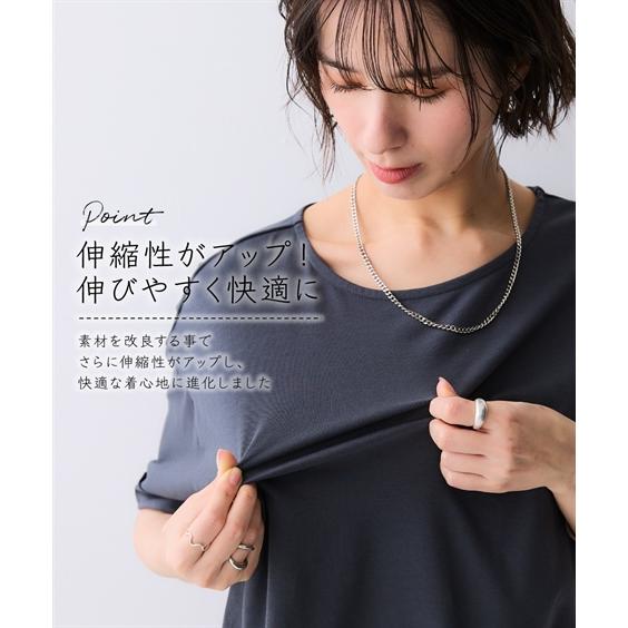 ニッセン（nissen） Tシャツ カットソー レディース 軽量さらさら 5分