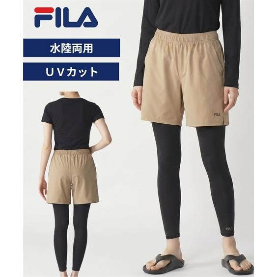 FILA（フィラ） ラッシュガード レディース 水陸両用 UV ボトムス 水着