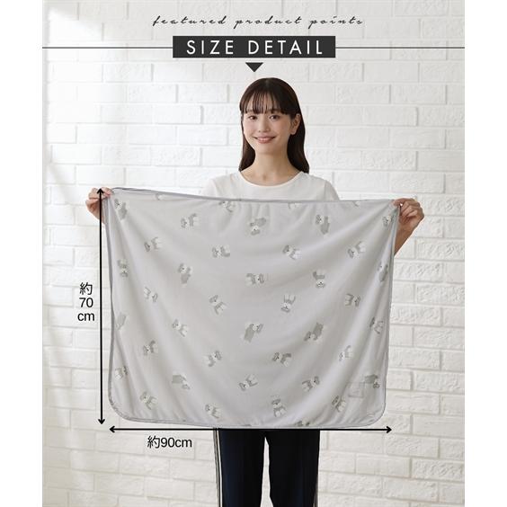 ニッセン（nissen） 毛布 ブランケット 寝具 polka ポルカポルカ