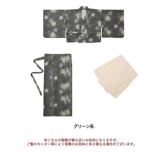 ニッセン（nissen） 浴衣 トールサイズ レディース 高身長 一人で着
