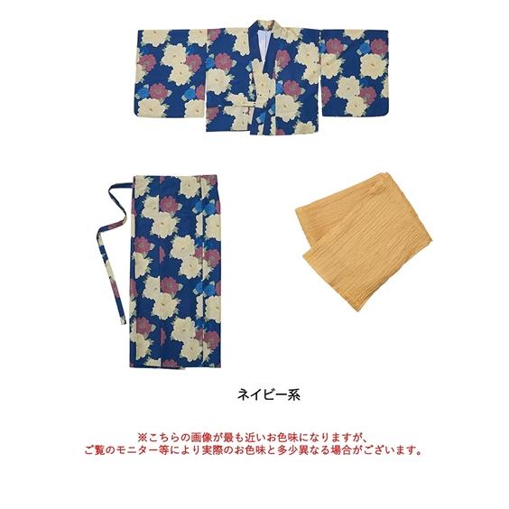 ニッセン（nissen） 浴衣 トールサイズ レディース 高身長 一人で着