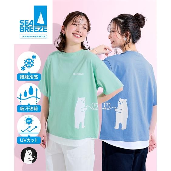 ニッセン（nissen） Tシャツ カットソー レディース SEA BREEZE クマ