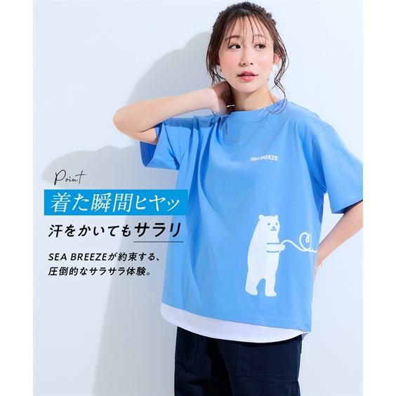 ニッセン（nissen） Tシャツ カットソー レディース SEA BREEZE クマ
