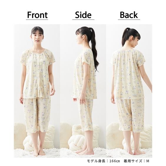 ニッセン（nissen） パジャマ 上下セット レディース ポチャッコ