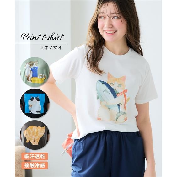 ニッセン（nissen） Tシャツ カットソー レディース オノマイ 猫