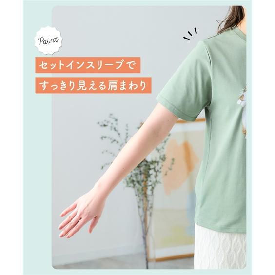 ニッセン（nissen） Tシャツ カットソー レディース オノマイ 猫