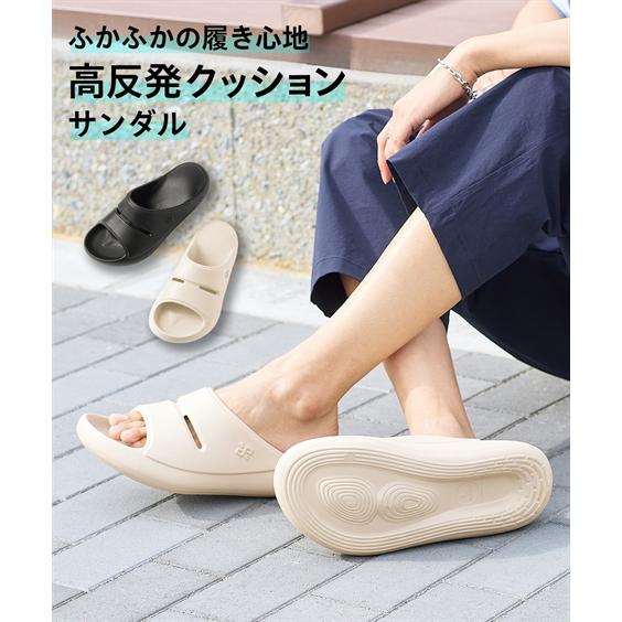 ニッセン（nissen） メンズ 高反発 クッション スライド サンダル 夏