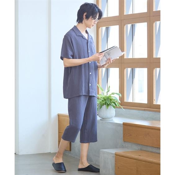 ニッセン（nissen） パジャマ メンズ 綿100％ ダブルガーゼ 前開き