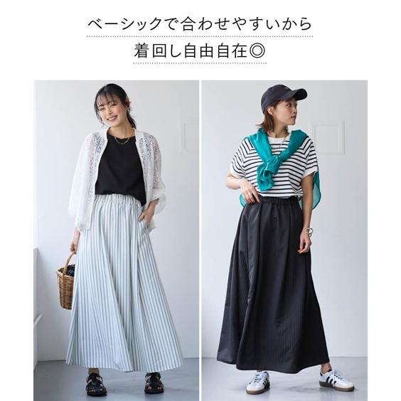 ニッセン（nissen） ロングスカート レディース サッカー ストライプA