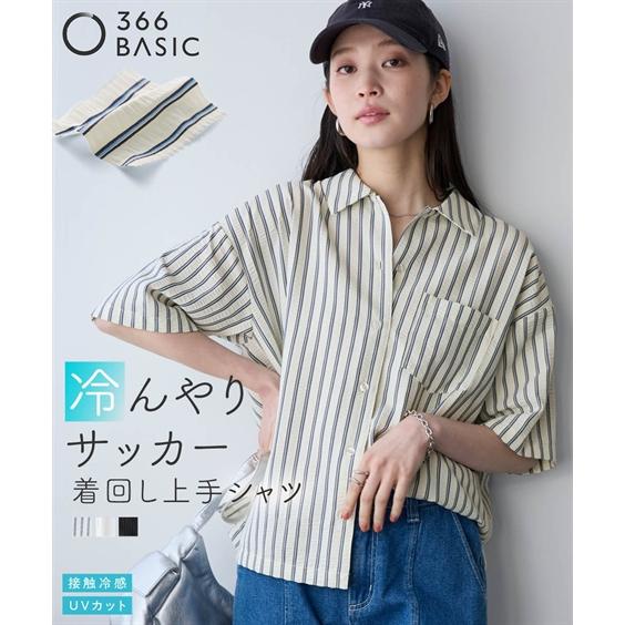 ニッセン（nissen） シャツ ブラウス レディース サッカー ストライプ