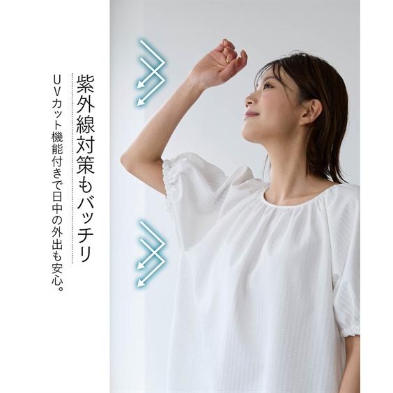 ニッセン（nissen） ワンピース ロング マキシ レディース サッカー