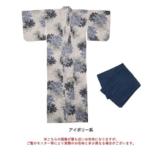 ニッセン（nissen） 浴衣 トールサイズ レディース 高身長 花柄ゆかた2
