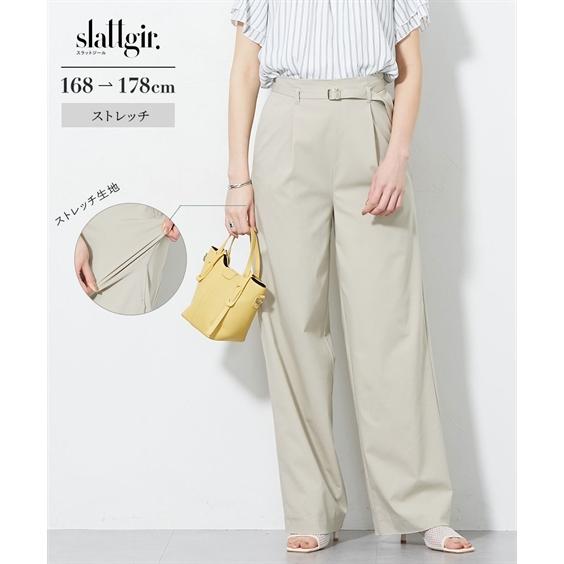 ニッセン（nissen） ワイドパンツ トールサイズ レディース 高身長