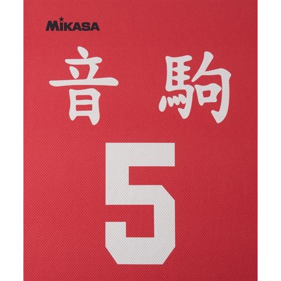 ニッセン（nissen） Tシャツ 子供服 キッズ MIKASA×ハイキュー