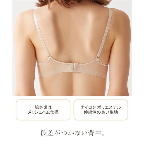 GUNZE（グンゼ） ノンワイヤーブラジャー レディース 軽ブラ 背中