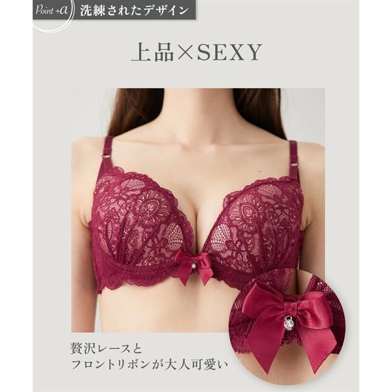 2nd様テラス　ブラ　ショーツ3点新品未使用タグ付き ニッセン（nissen） ブラジャー ショーツ セット レディース 総 レース