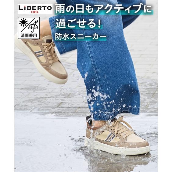 ニッセン（nissen） メンズ ハンズフリー 防水 軽量カジュアル 