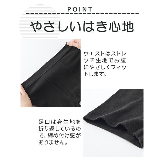 o-jiro様　Grant E One's ボクサーパンツ Mサイズ ブラック ニッセン（nissen） ボクサーパンツ 男の子 キッズ n KURO 綿100