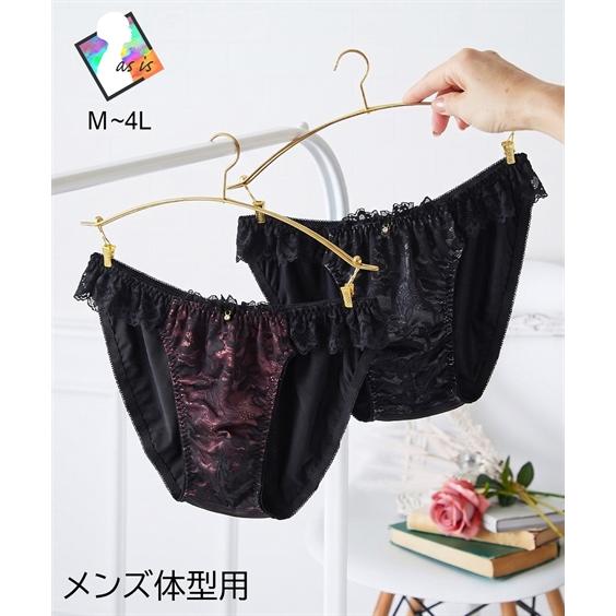 ニッセン（nissen） ショーツ MTF エレガント脇 レース 春 夏 秋 冬