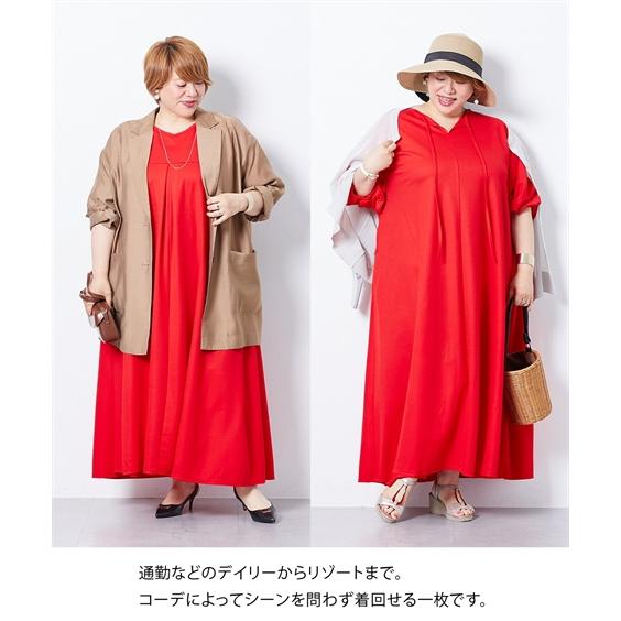 ニッセン（nissen） ワンピース ロング マキシ レディース けいこさん