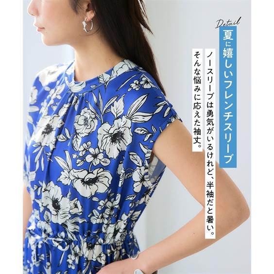 ニッセン（nissen） ワンピース ロング マキシ レディース 接触冷感