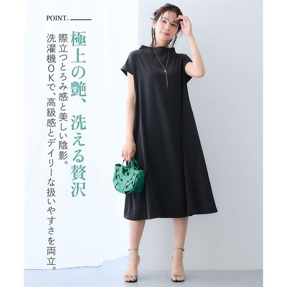 ニッセン（nissen） ワンピース ロング マキシ レディース 美極とろみ