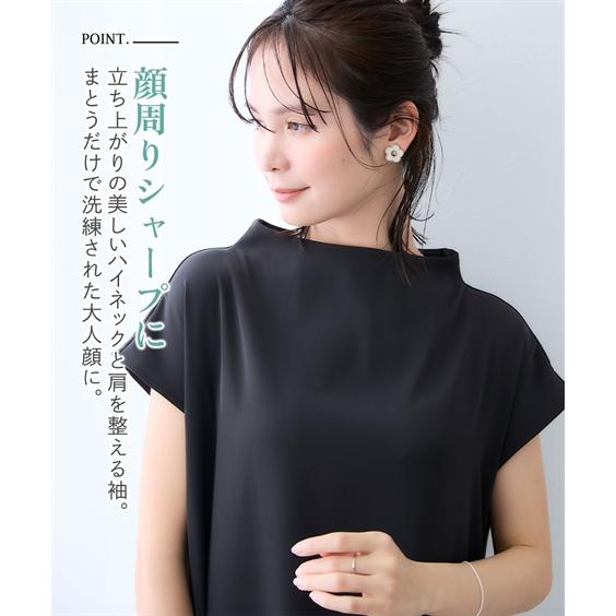 ニッセン（nissen） ワンピース ロング マキシ レディース 美極とろみ
