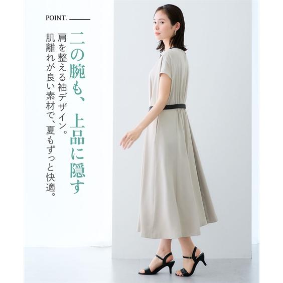 ニッセン（nissen） ワンピース ロング マキシ レディース 美極とろみ