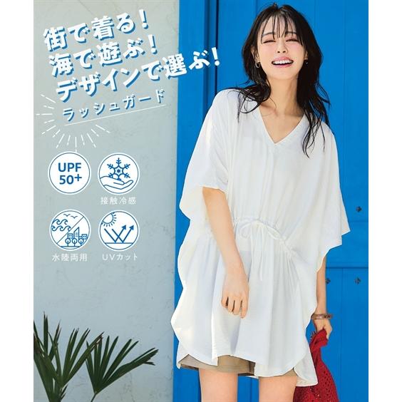 ニッセン（nissen） チュニック レディース 水陸両用 ラッシュガード