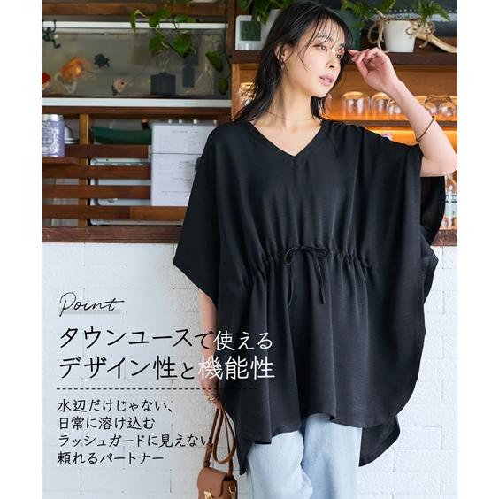 ニッセン（nissen） チュニック レディース 水陸両用 ラッシュガード