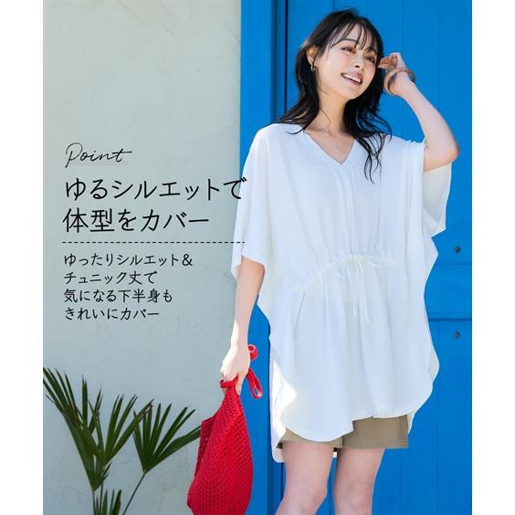 ニッセン（nissen） チュニック レディース 水陸両用 ラッシュガード