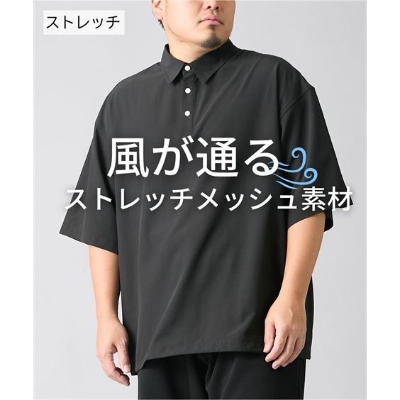 ニッセン（nissen） ポロシャツ メンズ 風が通るメッシュポロシャツ