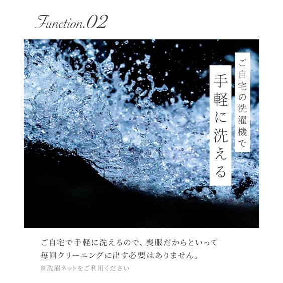 喪服 礼服 ブラックフォーマル レディース 隠して冷やせる ネックリボン付洗える防しわ 前開き レース 使い羽織り風 ブラウス ＋ ストレッチ パンツ スーツの画像