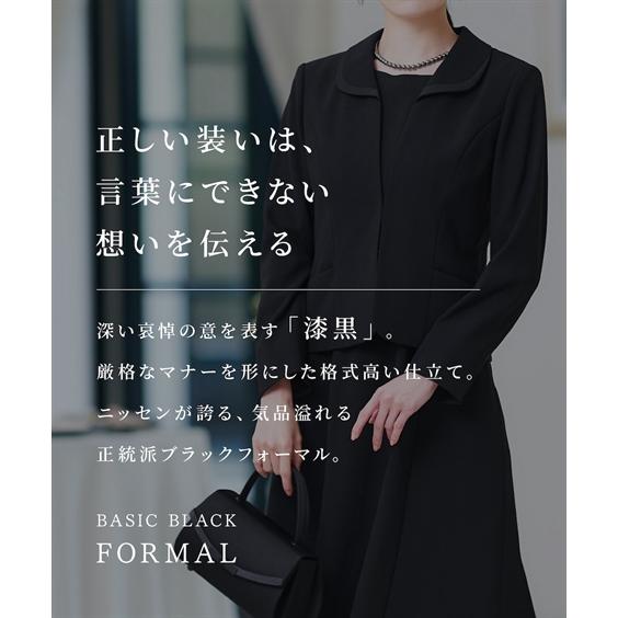 喪服 礼服 ブラックフォーマル レディース 隠して冷やせる ネックリボン付洗える防しわ 前開き レース 使い羽織り風 ブラウス ＋ ストレッチ パンツ スーツの画像