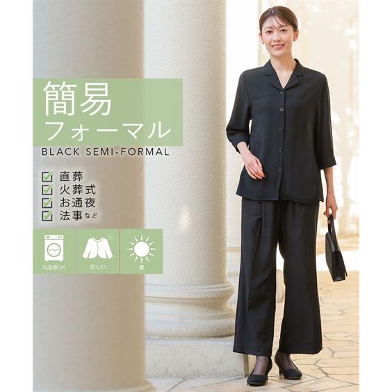 ニッセン（nissen） 喪服 礼服 ブラックフォーマル レディース 簡易