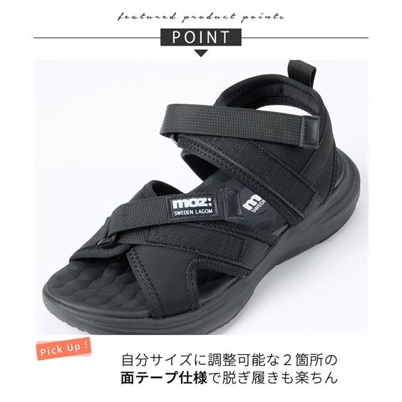 ニッセン（nissen） レディース ゆったり幅広 moz モズ 軽量クロス