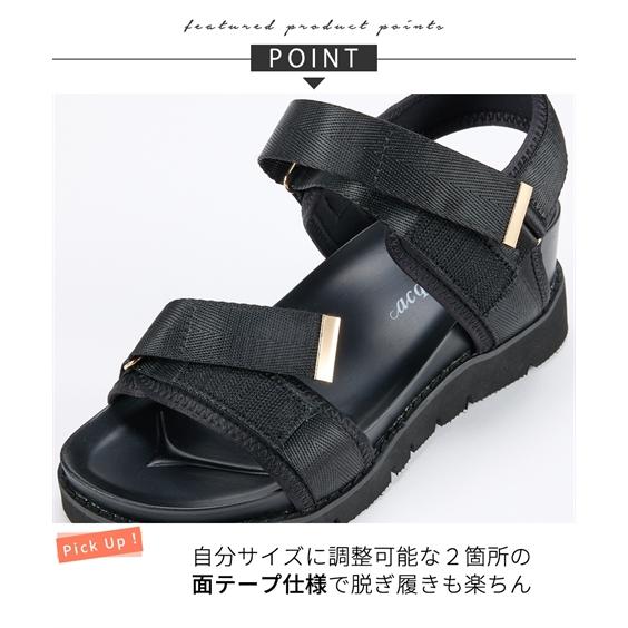 Kurashi & Trips PUBLISHING サンダル　23.5センチ Kurashi & Trips PUBLISHING サンダル 23.5センチ Kurashi & Trips